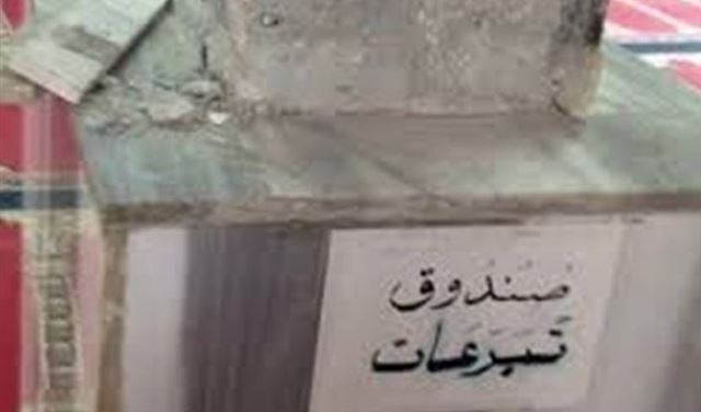 سوري يسرق صندوق تبرعات لكنيسة