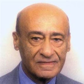 الوزير السابق فؤاد بطرس.. الى دنيا الحق