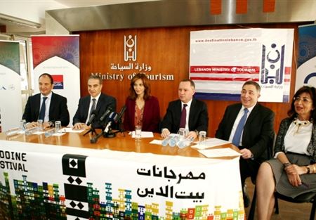عريجي وفرعون اطلقا مهرجانات بيت الدين