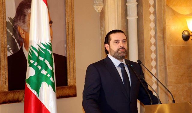 الحريري يتبنى ترشيح عون رسمياً: أنها مخاطرة! 