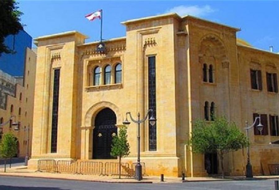 الإنتخابات... كلامٌ "حاسم"!