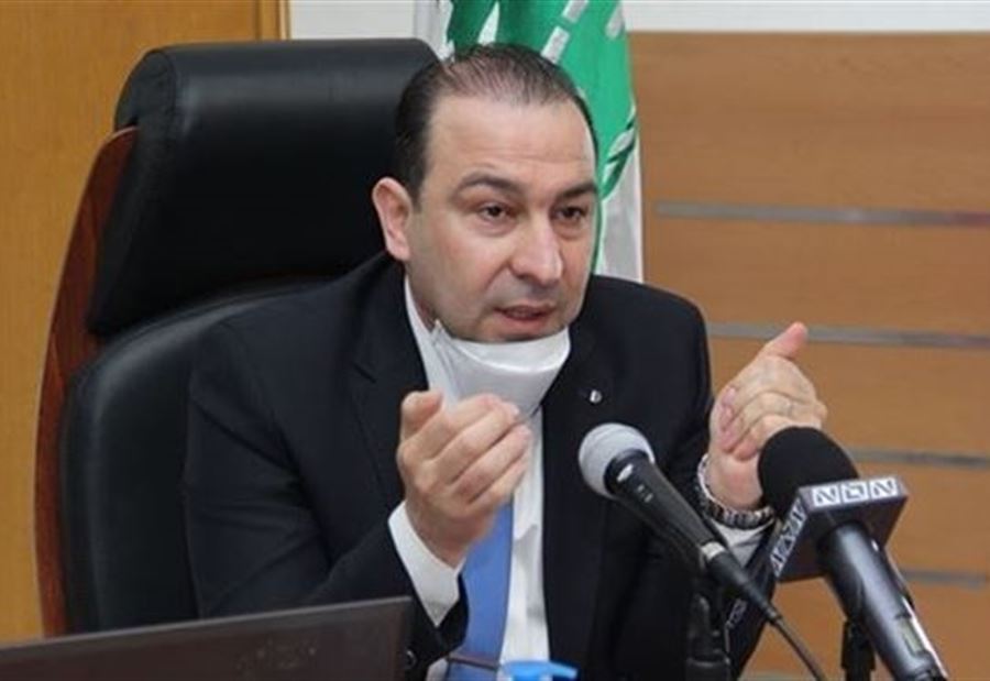 شروط إستيراد "المواشي"... تصحيحٌ من وزير الزراعة  شروط إستيراد "المواشي"... تصحيحٌ من وزير الزراعة