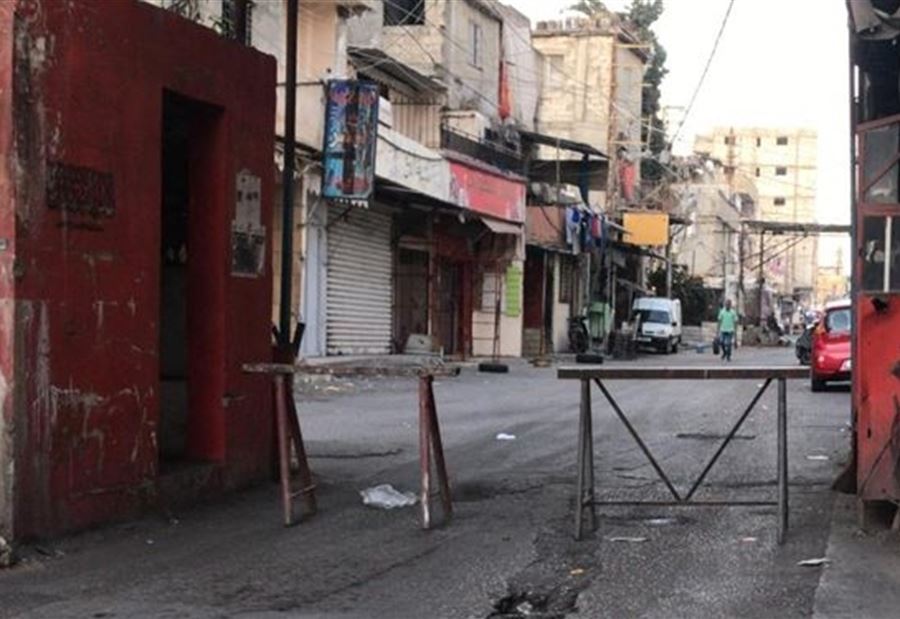 "حظرُ التجوّل"...  الجيشُ يُقفلُ عين الحلوة والمية ومية 