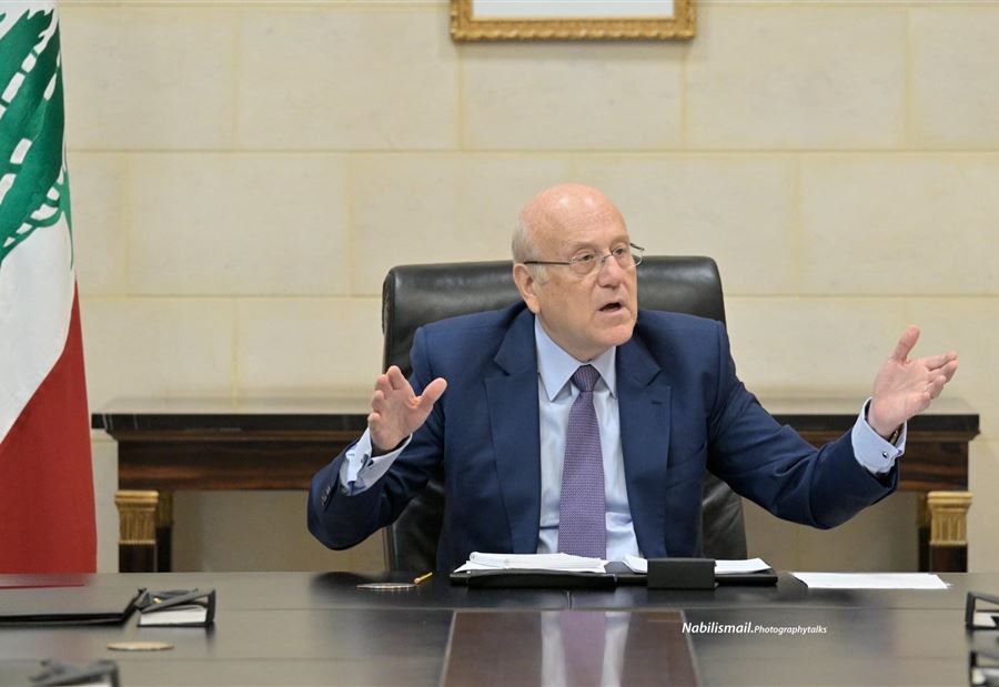 وزير يسأل ميقاتي... والأخير: "هلق من شوف"