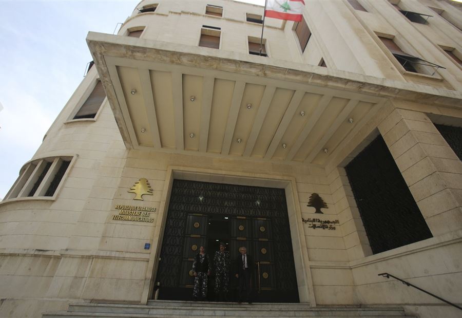 "الإتصالات" لا تبشّر اللبنانيين... بيانٌ لـ الوزارة!