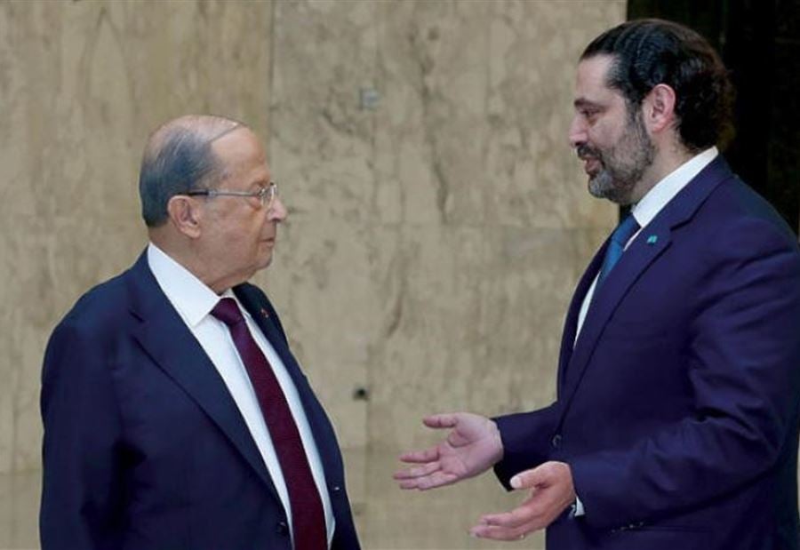 تشكيلةُ الحريري... عون "سيأخذ برأي تيريز"؟ تشكيلةُ الحريري... عون "سيأخذ برأي تيريز"؟