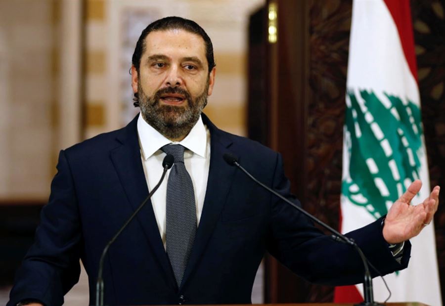 تنصّت