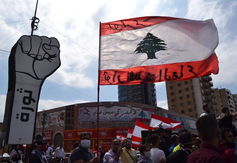 مسيرة سيارة من بيروت الى طرابلس ...