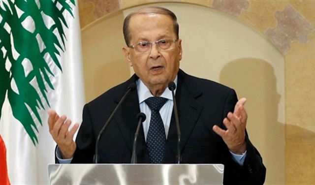 تعليمات عون: التنقيب عن الغاز عام 2020
