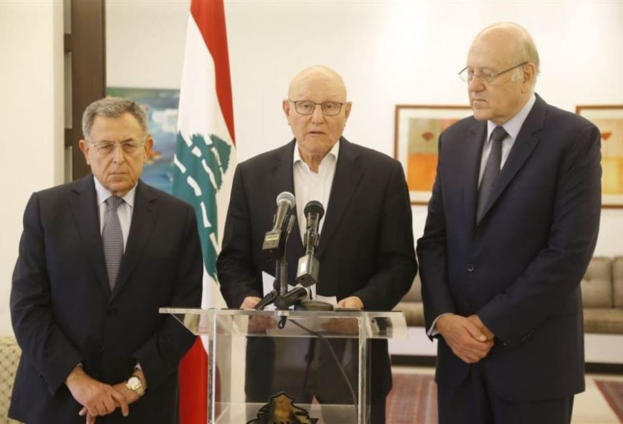 سببُ غياب رؤساء الحكومات السابقين! سببُ غياب رؤساء الحكومات السابقين!