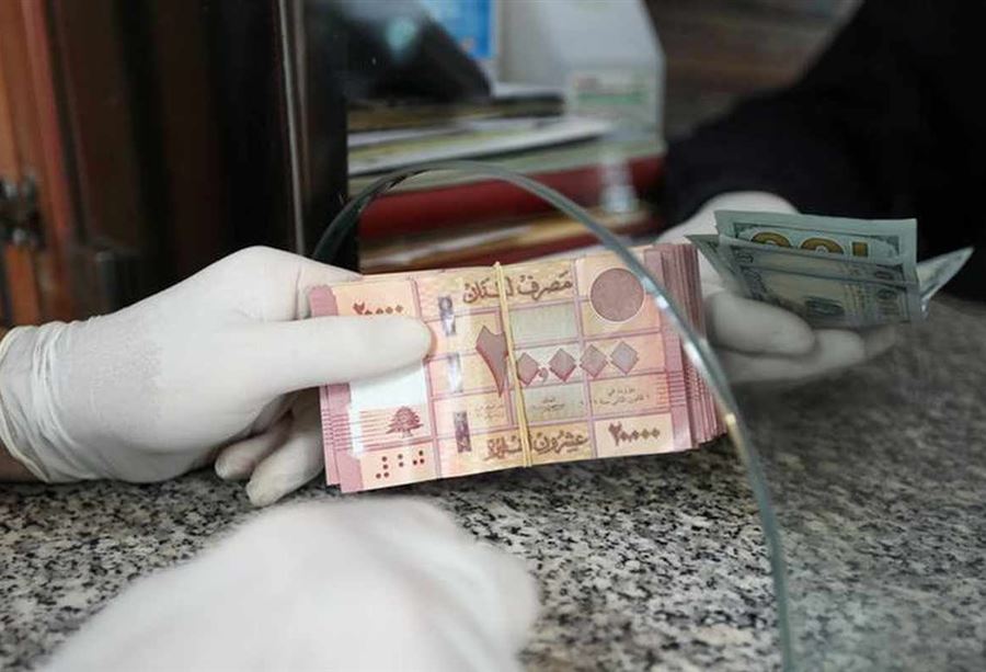 تبادلُ أدوار تبادلُ أدوار