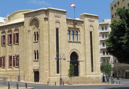 دعوات الى الإعتصام الخميس أمام مجلس النواب 