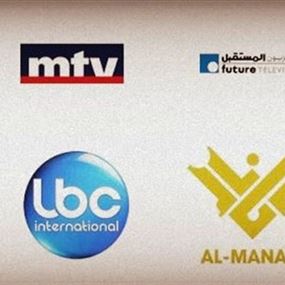 المحطات اللبنانية: باقات جديدة ولكن..