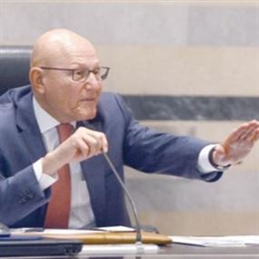 جلسة مفلسة.. وجريج وجد صعوبة في كتابة البيان 