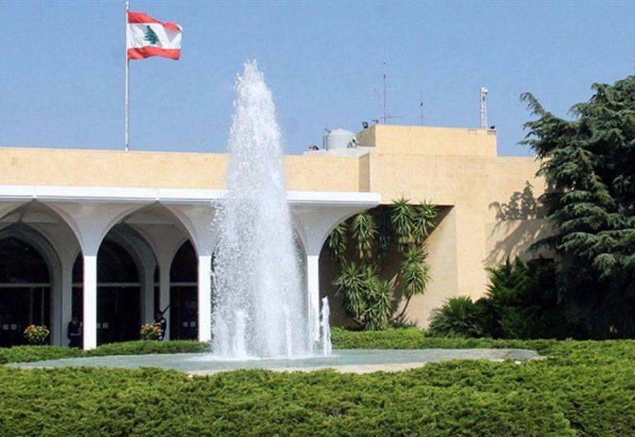 نفي من رئاسة الجمهورية