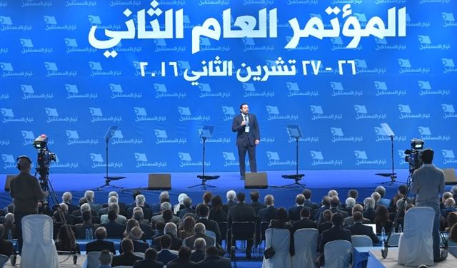 الحريري: نحن تيار العيش المشترك 