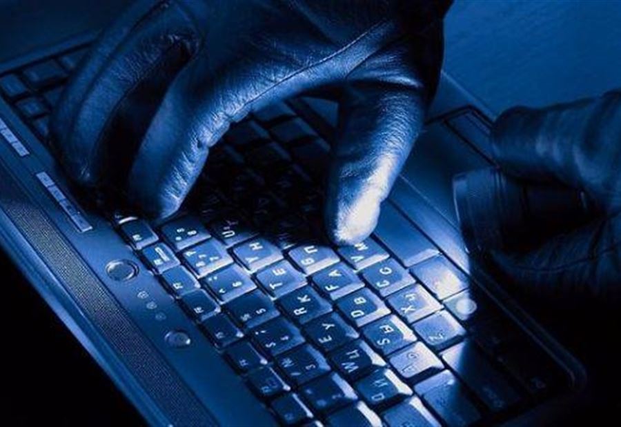 "الإقتصاد" تُحذّر من منتحل صفة على فايسبوك