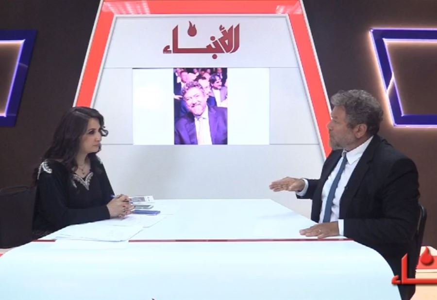إفرام: لا أوافق على كل ما يقوم به تكتل "لبنان القوي"