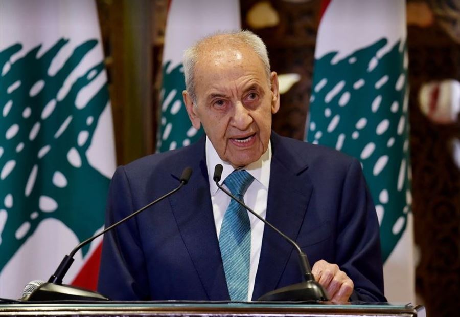 هذه "الخرطوشة الأخيرة" لـ برّي!