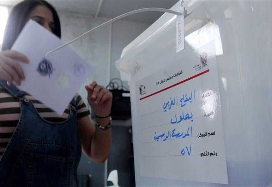 دائرة البقاع الغربي - راشيا... معركة المقعد السادس
