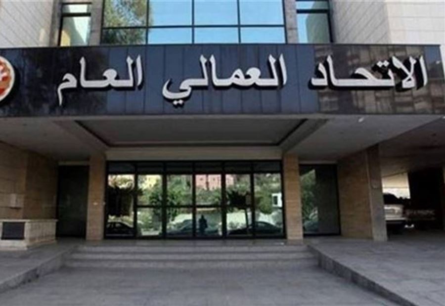 16 طناً من الأدوية والمواد الغذائية إلى "الإتحاد العمالي"
