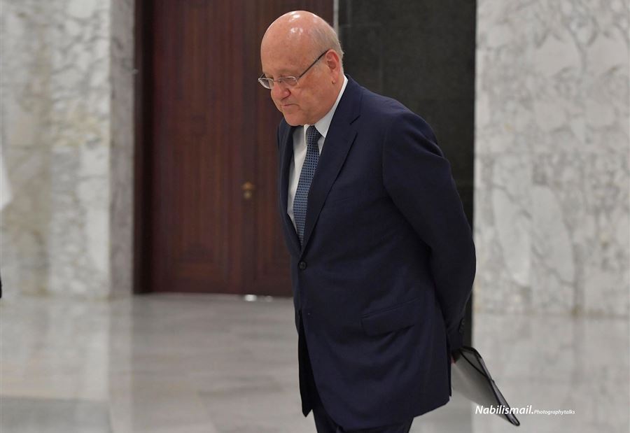 "إعتذار ميقاتي... لكل لحظةٍ حساباتها"!