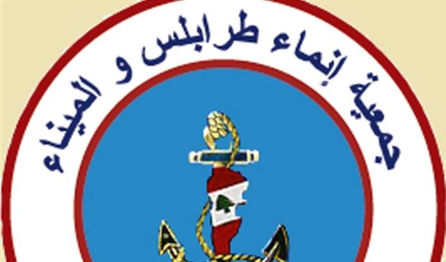 إنماء طرابلس استنكرت التطاول على الجسر
