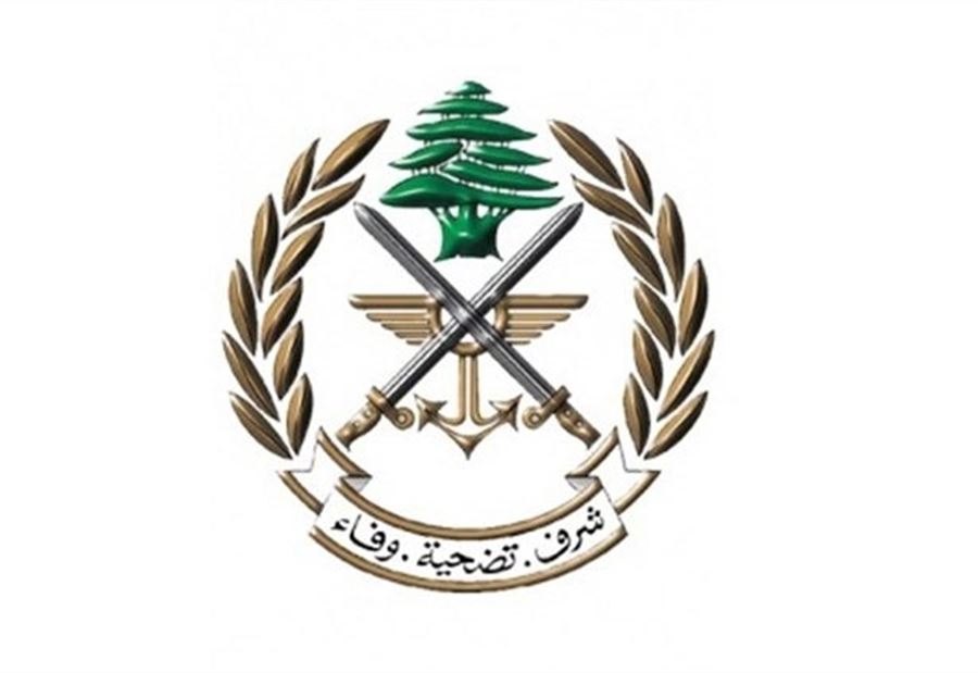 ماذا طلب الجيش اللبناني من المتظاهرين؟
