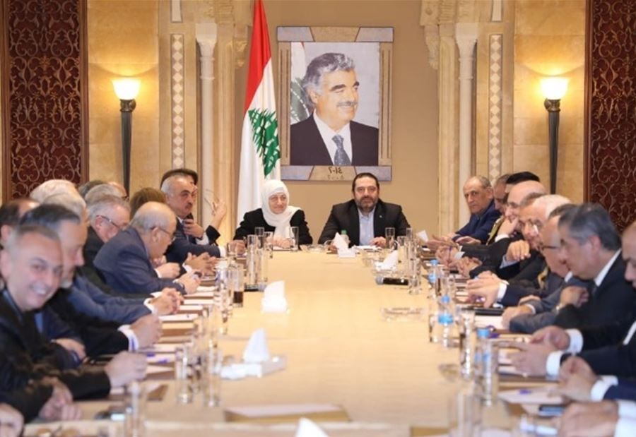 العقوباتُ تَقتربُ مِن دائرةِ الحريري... العقوباتُ تَقتربُ مِن دائرةِ الحريري...