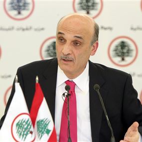 الإغتراب يُحذّر جعجع!