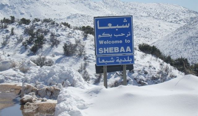 أين مستشفى شبعا؟