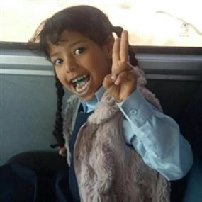 بالصورة.. طفلة إماراتية اختفت من منزل ذويها 