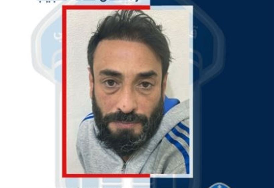 بجرائم نصب واحتيال... "الأمن" يعمم صورة موقوف