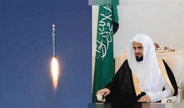 هنأ الحوثيون لإطلاقهم صاروخا على الرياض.. فاعتُقل!
