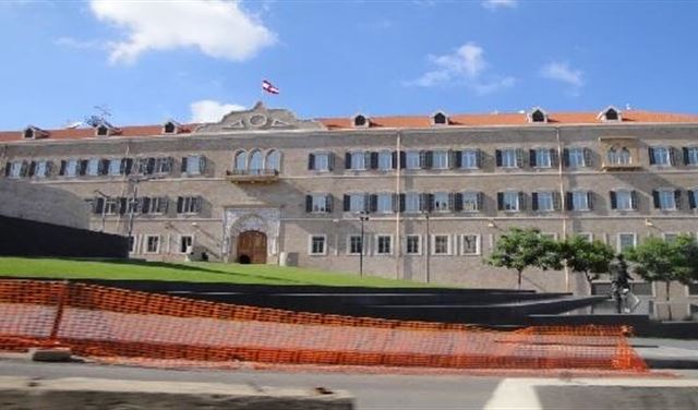 جلسة حاسمة ومحورية 