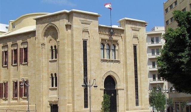 لجنة المال تجتمع الاثنين لدرس مواد الموازنة