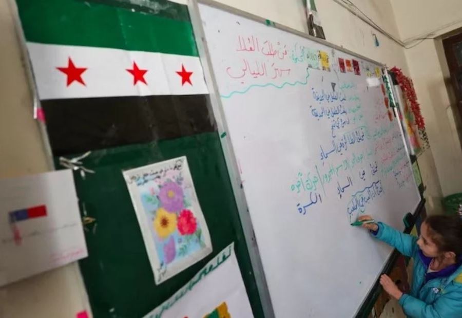"التربية السورية" تُلغي مادة التربية الوطنية بشكل كامل!