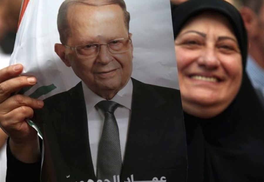 عهد عون.. 12 عاماً عهد عون.. 12 عاماً