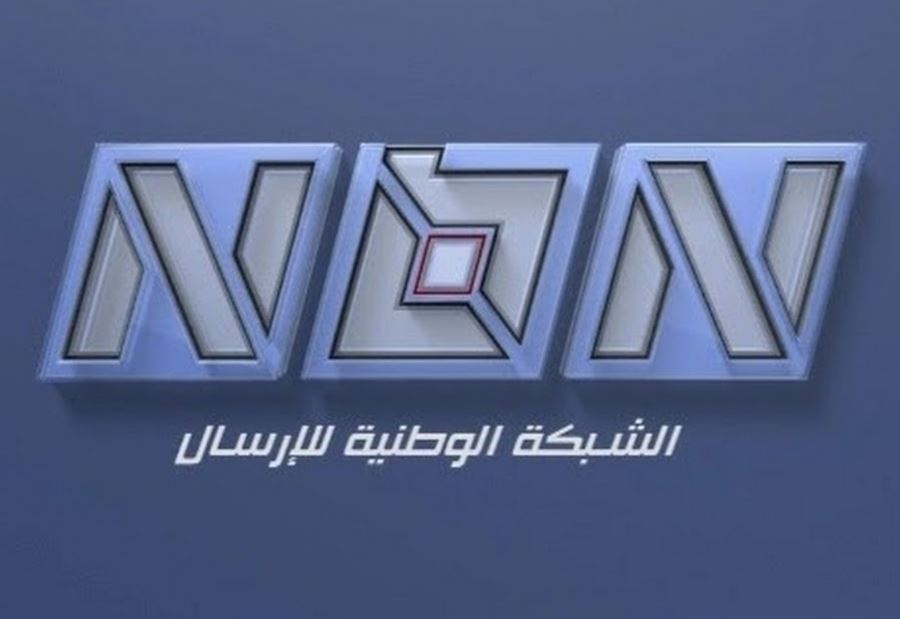 الـ "nbn"  تحجب نصرالله