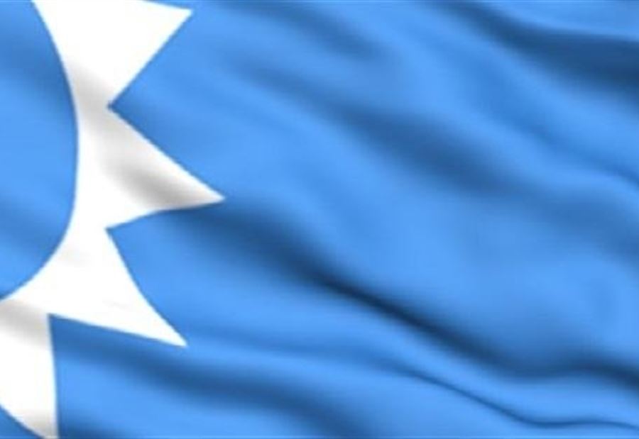 "المستقبل": هذا الاقتراح ولد ميتاً