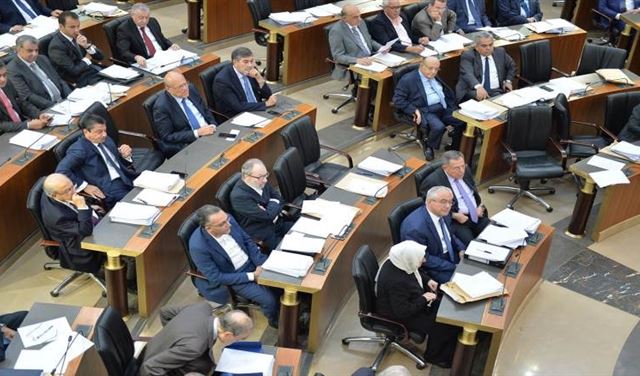 تأخير الجلسة الخاصة بالموازنة تأخير الجلسة الخاصة بالموازنة