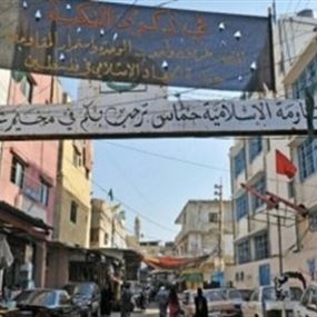 إنفجار عبوة ناسفة ليلا في مخيم المية ومية إنفجار عبوة ناسفة ليلا في مخيم المية ومية