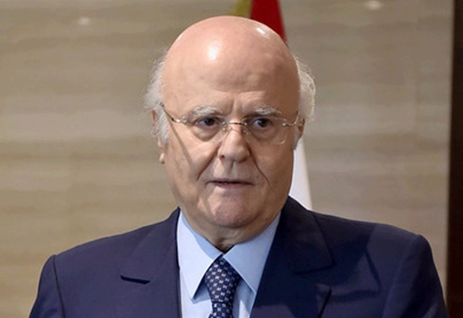 توضيح من عبيد 