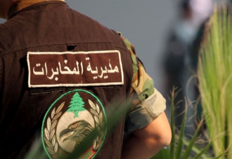 مخابرات الجيش تُوقف عدداً من المهربين في البقاع!