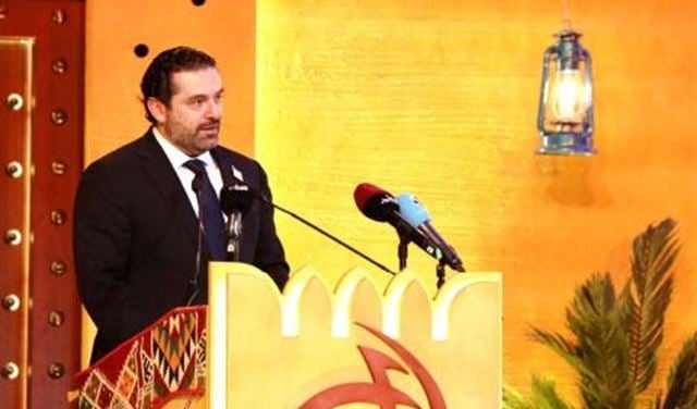 ترامب رفض استقبال الحريري