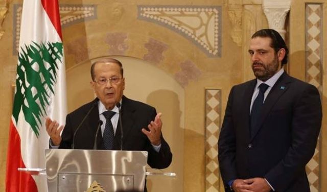 نسج خيال في حكومة العهد الاولى