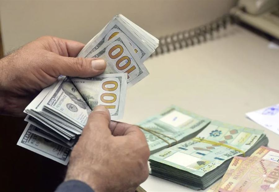 إرتفاعٌ في سعر دولار السوق السوداء اليوم