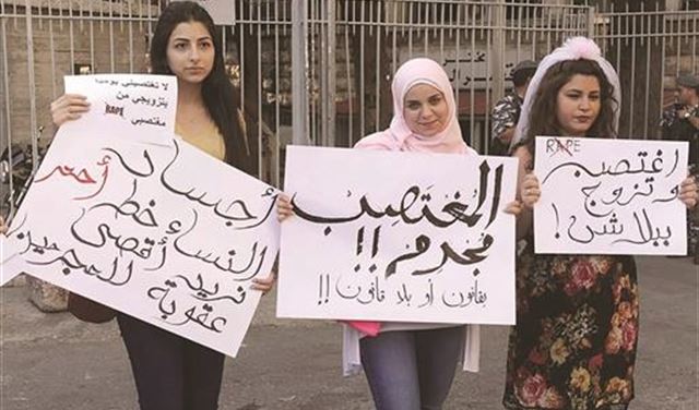 هل تُوقف لجنة الإدارة والعدل 