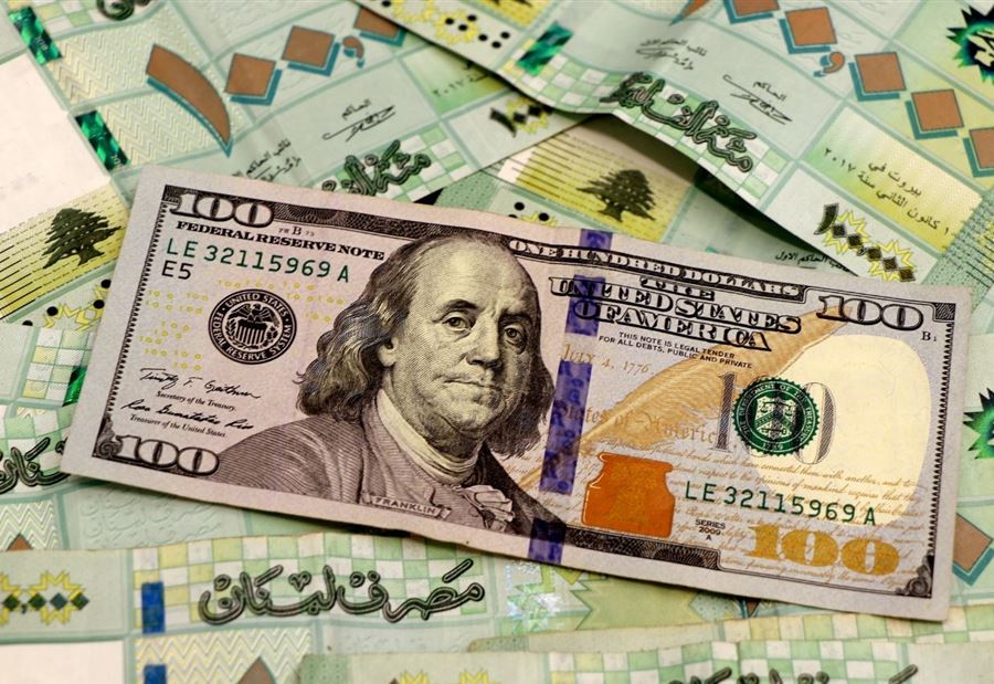 سببان وراء ارتفاع سعر صرف الدولار أمام الليرة اللبنانية!