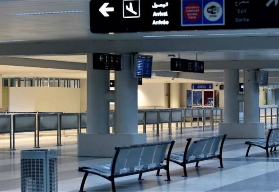 بالفيديو: "إذا مش عاجبكم هاجروا"... هذا ما حصل في المطار!
